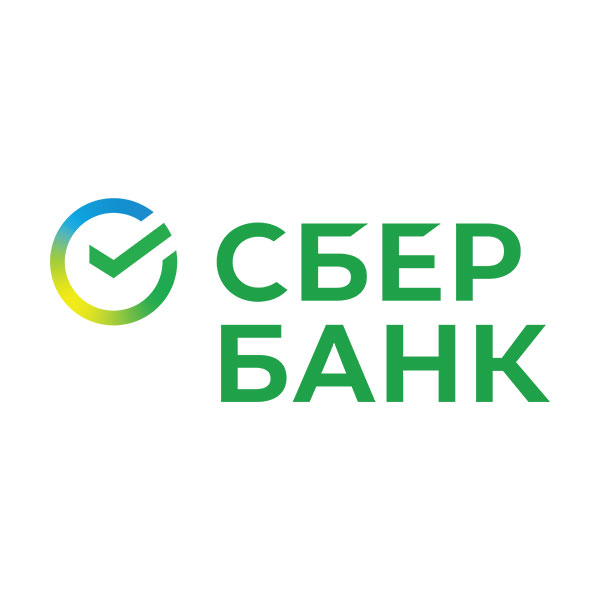 Сбер